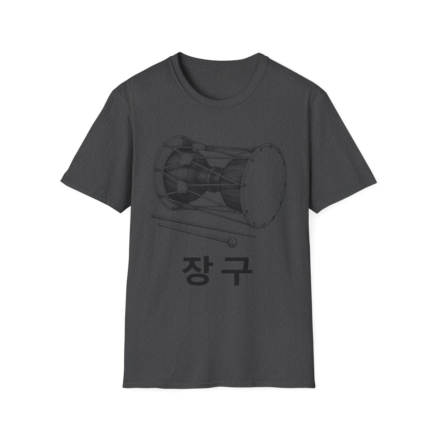 Jamgu Korean Drum T-Shirt — Traditional Janggu Illustration