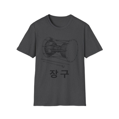 Jamgu Korean Drum T-Shirt — Traditional Janggu Illustration