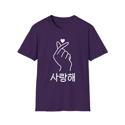 Unisex Softstyle T-Shirt