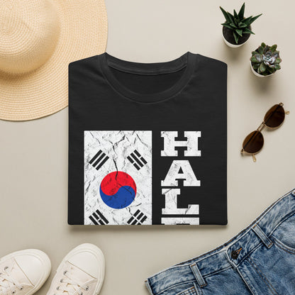 Half Korean T-Shirt — Korean Flag Heritage Pride Tee