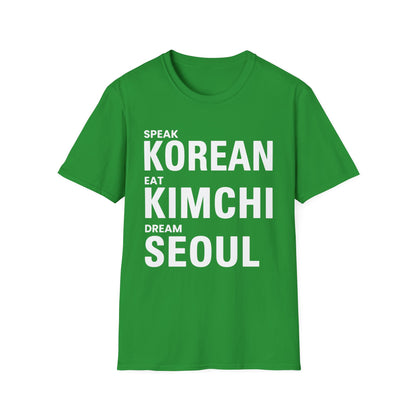Korean Kimchi Tee — "Speak Korean Eat Kimchi" Graphic T-Shirt
