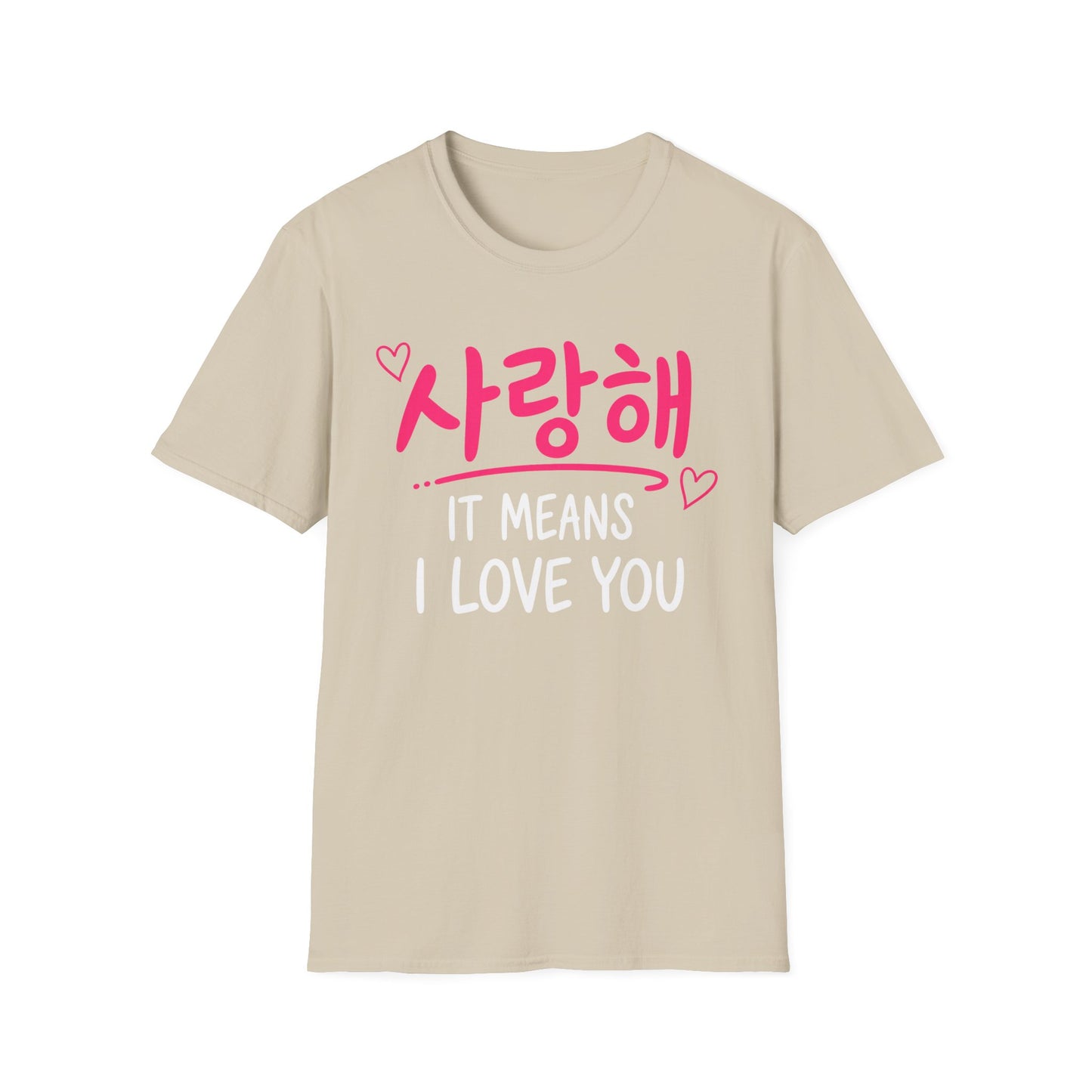 Korean '사랑해 It Means I Love You' T-Shirt