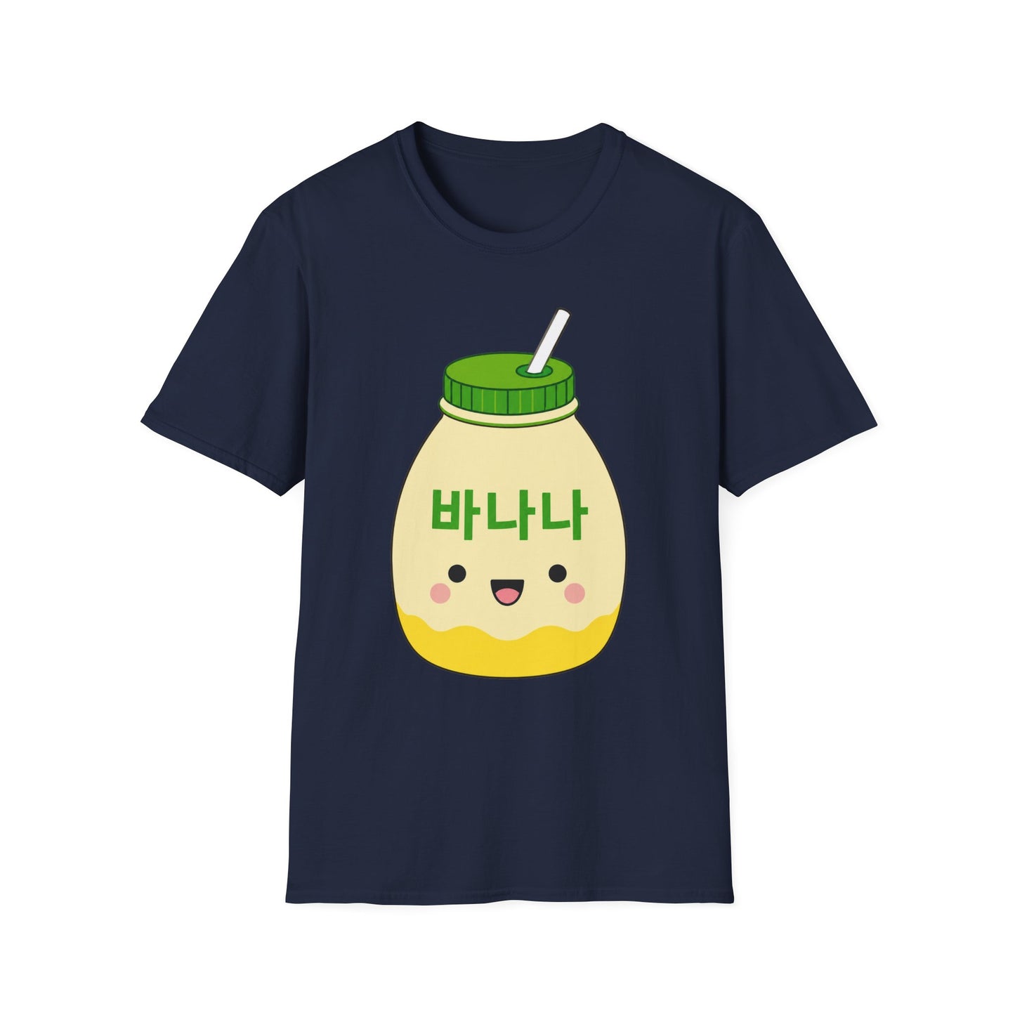Banana Milk Cartoon T-Shirt — Cute Kawaii 바나나 Beverage Tee