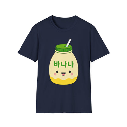 Banana Milk Cartoon T-Shirt — Cute Kawaii 바나나 Beverage Tee