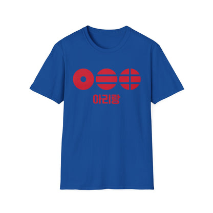 T-Shirt — Korean Arirang Graphic Tee (Red Retro Symbols)