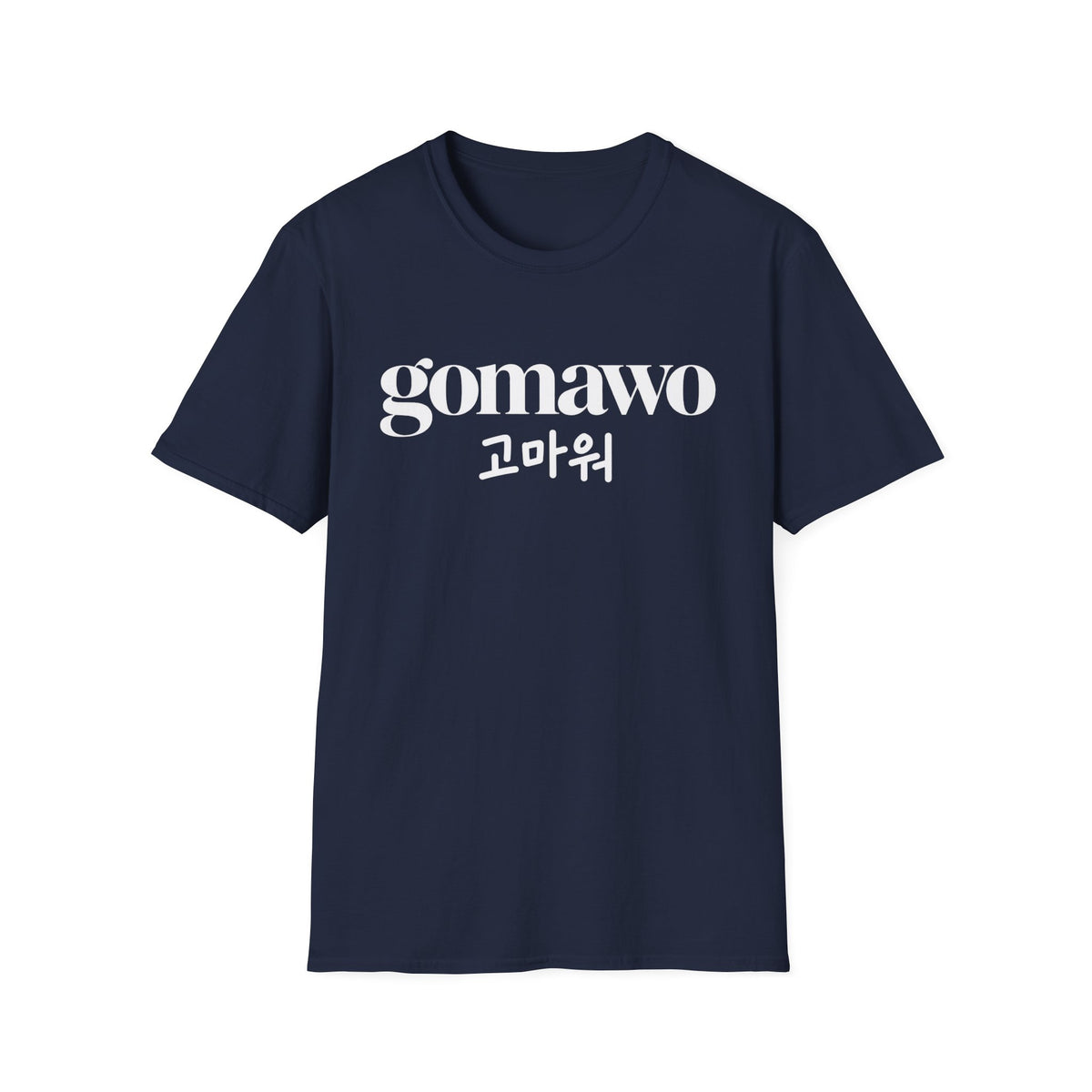 Gomawo (고마워) Thank You Graphic T-Shirt — Korean Phrase Tee