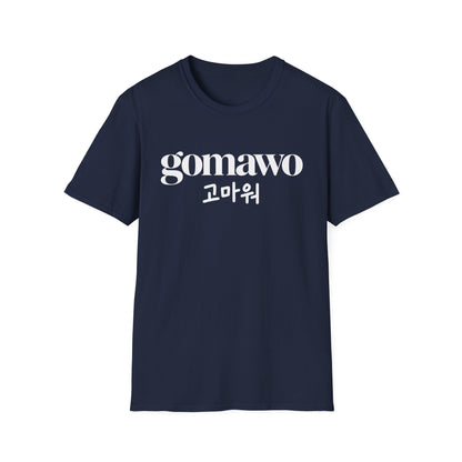 Gomawo (고마워) Thank You Graphic T-Shirt — Korean Phrase Tee