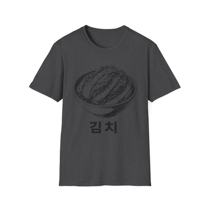 Kimchi T-Shirt — Vintage Bowl of Kimchi Korean Food Graphic Tee