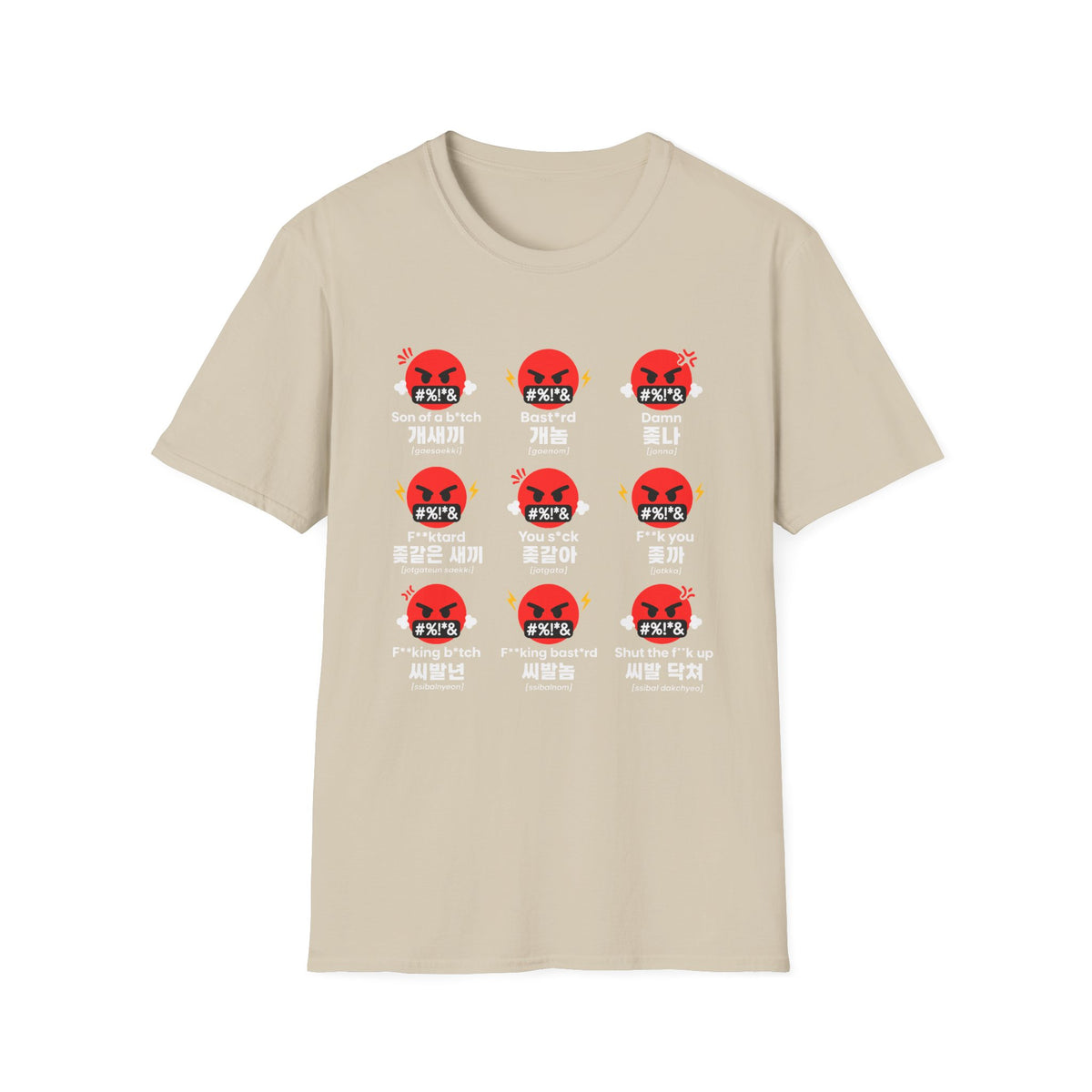 Angry Emoji Foul Words T-Shirt — Censored Slang Graphic Tee
