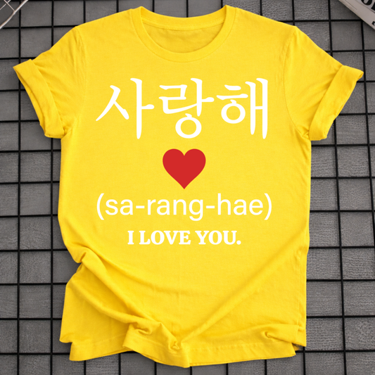 I LOVE YOU T-SHIRT
