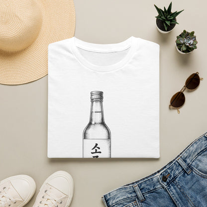 KOREAN SOJU T-SHIRT