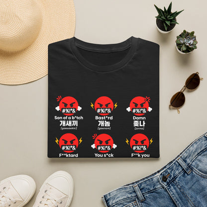 Angry Emoji Foul Words T-Shirt — Censored Slang Graphic Tee