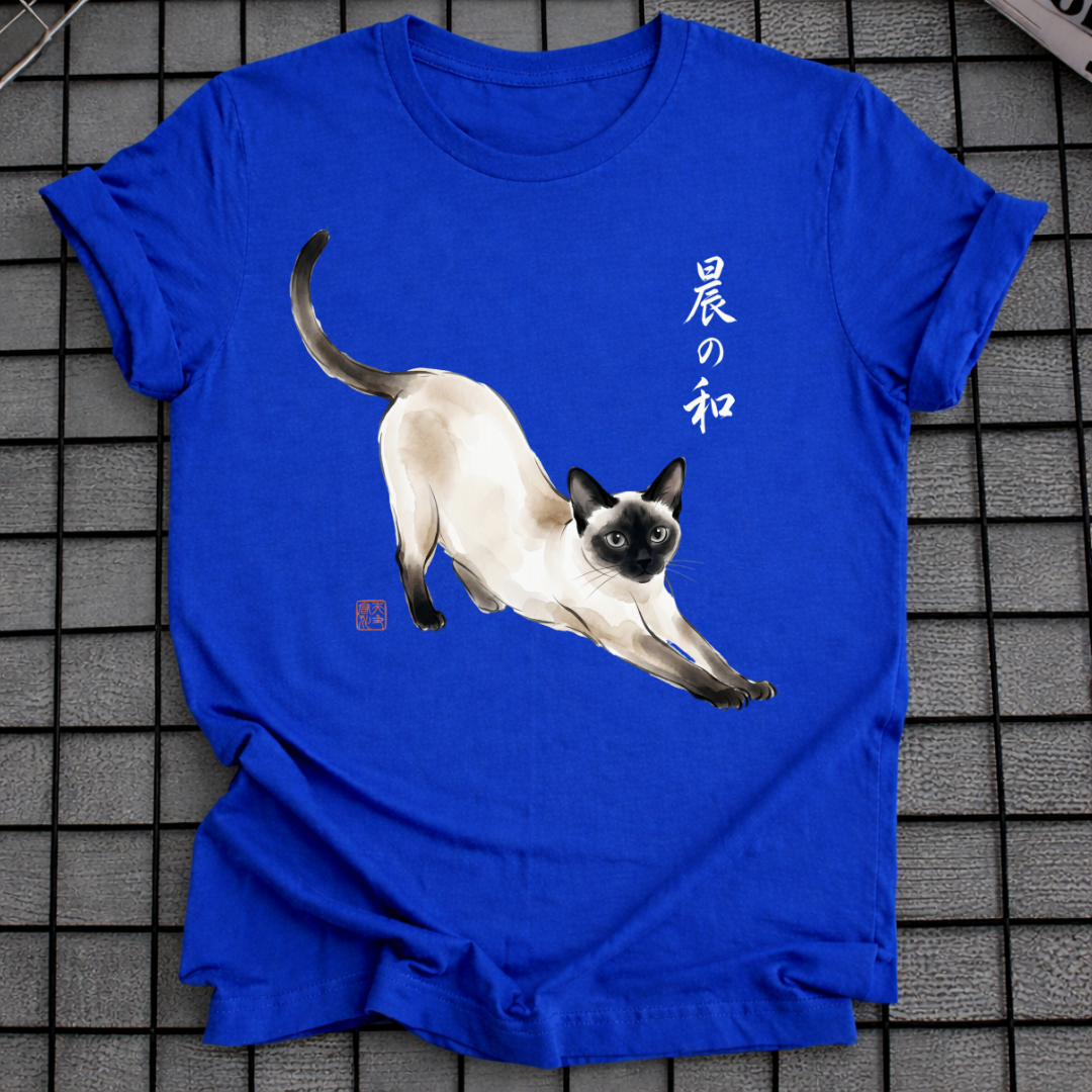 SIAMESE CAT STRETCH T-SHIRT