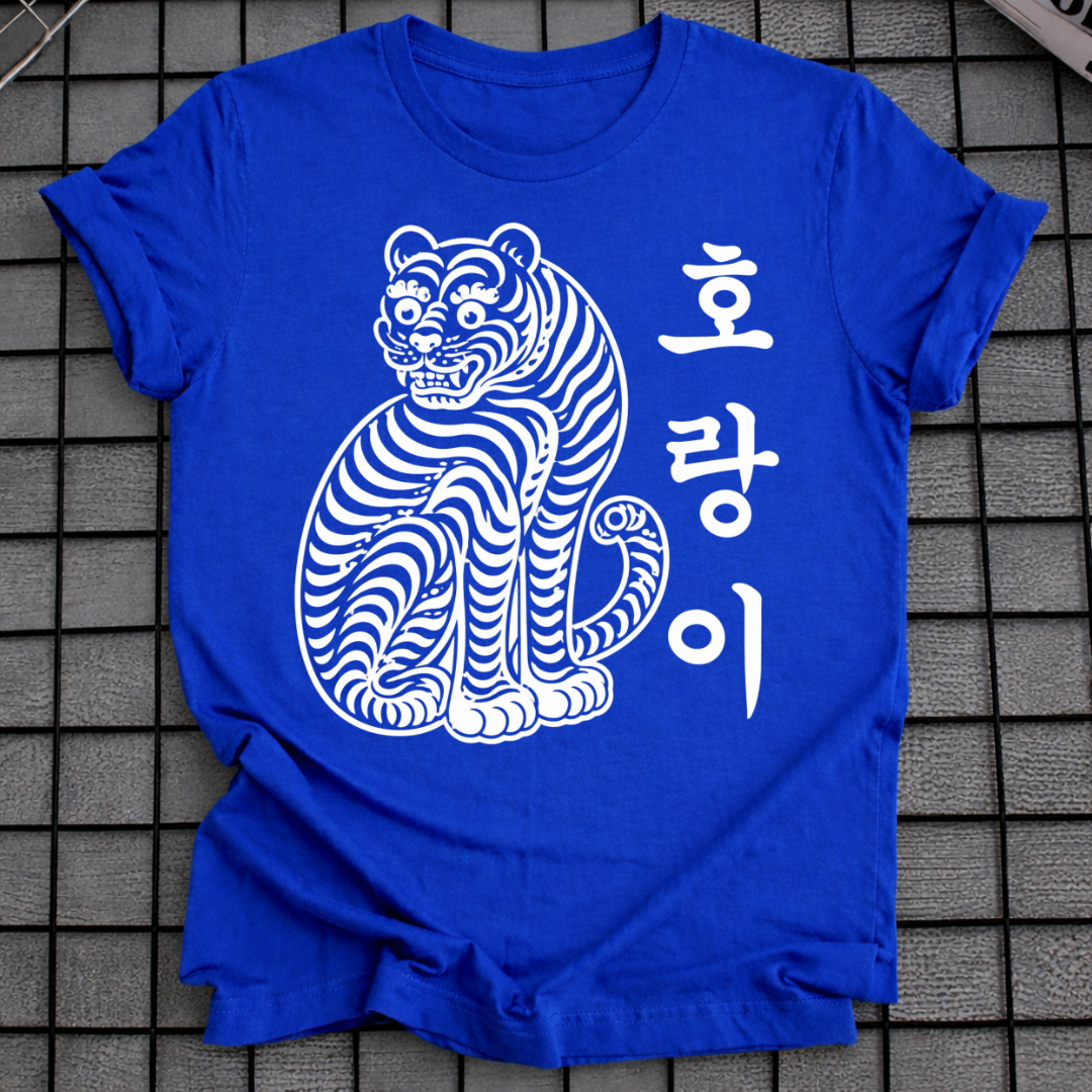 HORANGI TRADITIONAL FOLK ART T-SHIRT