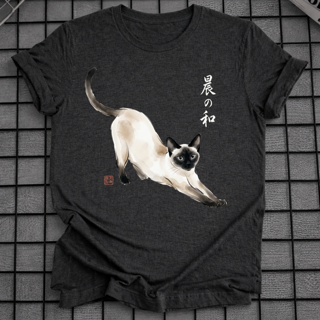 SIAMESE CAT STRETCH T-SHIRT