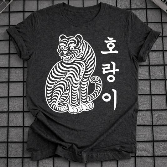 HORANGI TRADITIONAL FOLK ART T-SHIRT