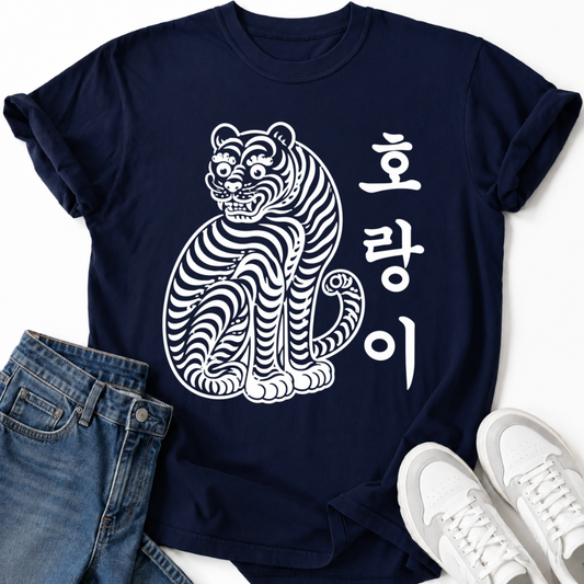 HORANGI TRADITIONAL FOLK ART T-SHIRT