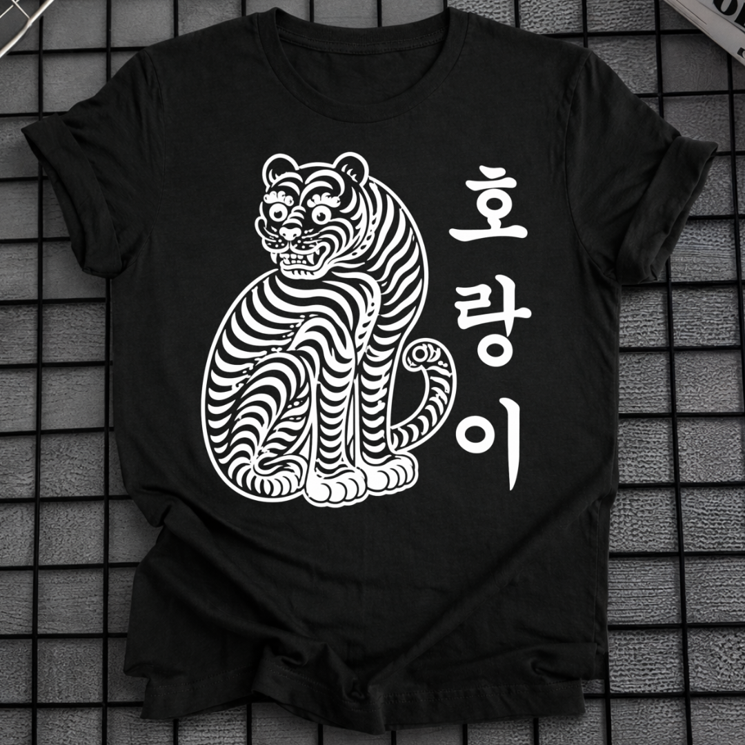 HORANGI TRADITIONAL FOLK ART T-SHIRT