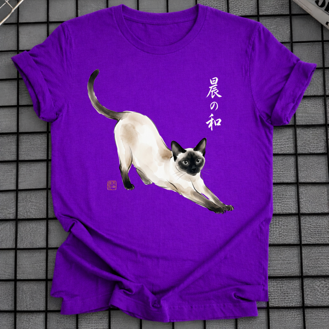 SIAMESE CAT STRETCH T-SHIRT