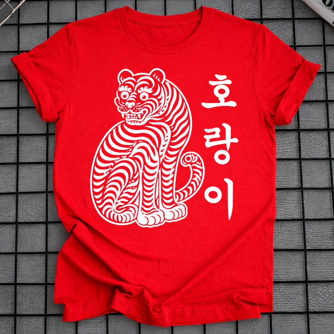 HORANGI TRADITIONAL FOLK ART T-SHIRT