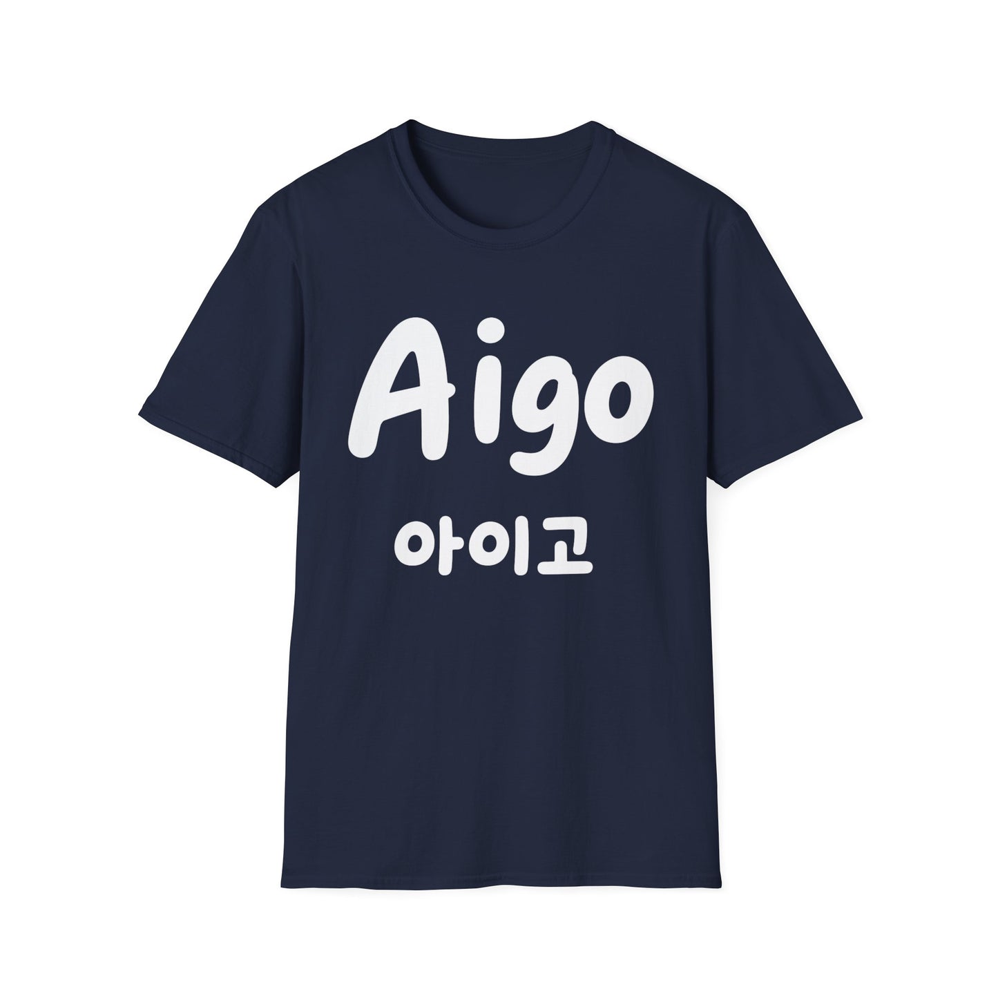 Aigo Korean Phrase T-Shirt — Cute Hangul Graphic Tee