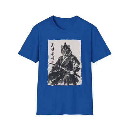 Tiger Warrior T‑Shirt – Korean Brush Art Samurai Design