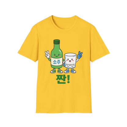 Soju & Shot Glass T‑Shirt — Cute Kawaii Cheers Design (짠!)