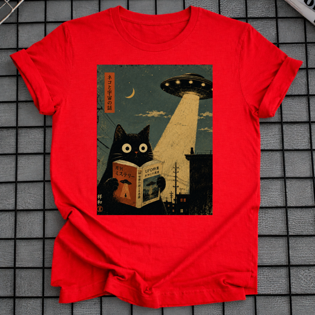 CAT READING UNDER UFO T-SHIRT