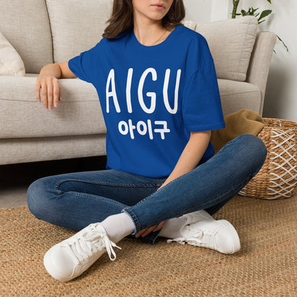 AIGU Korean Text Graphic T-Shirt — Cute K-pop Inspired Lettering Tee