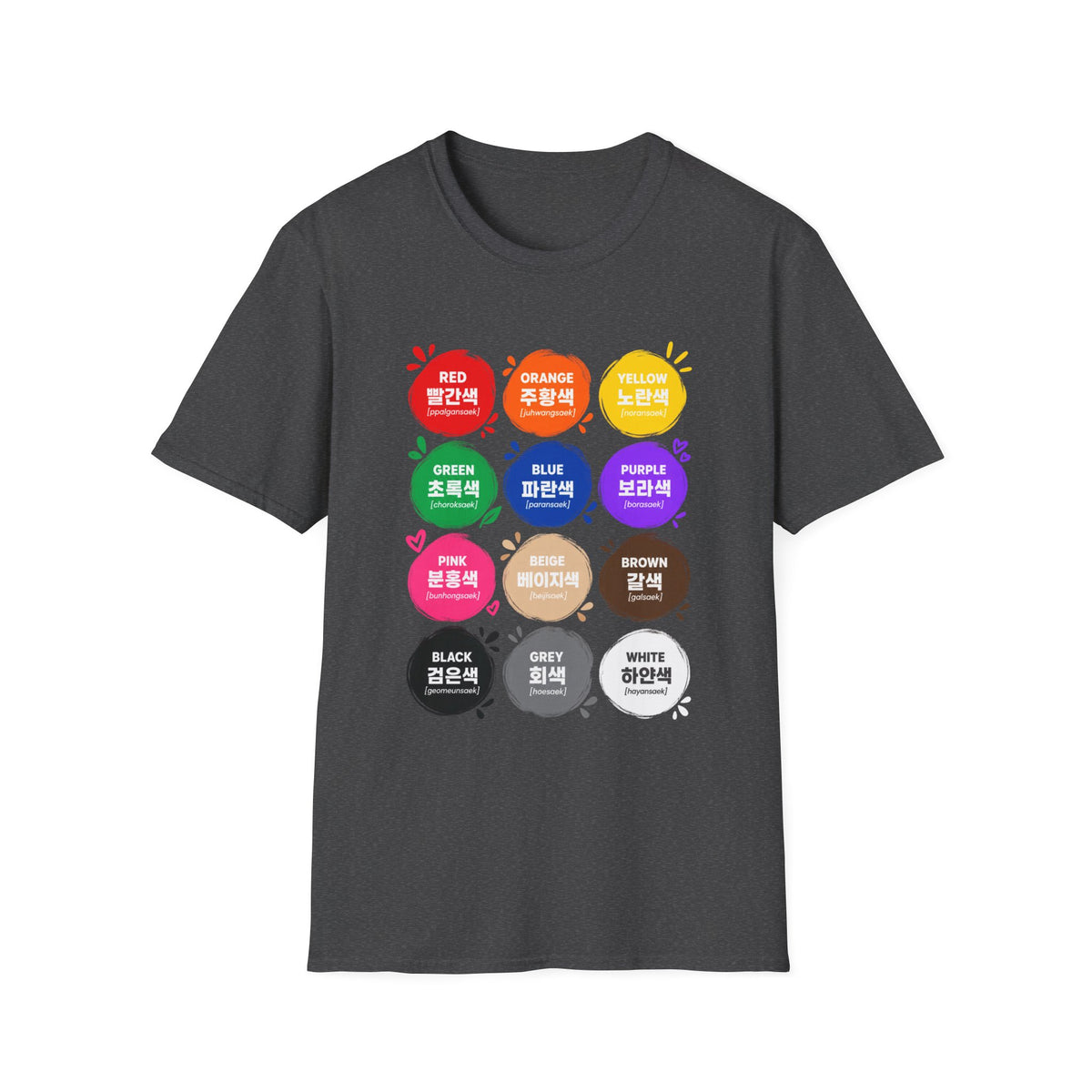 Color Vocabulary T-Shirt — Korean/English Color Chart Tee