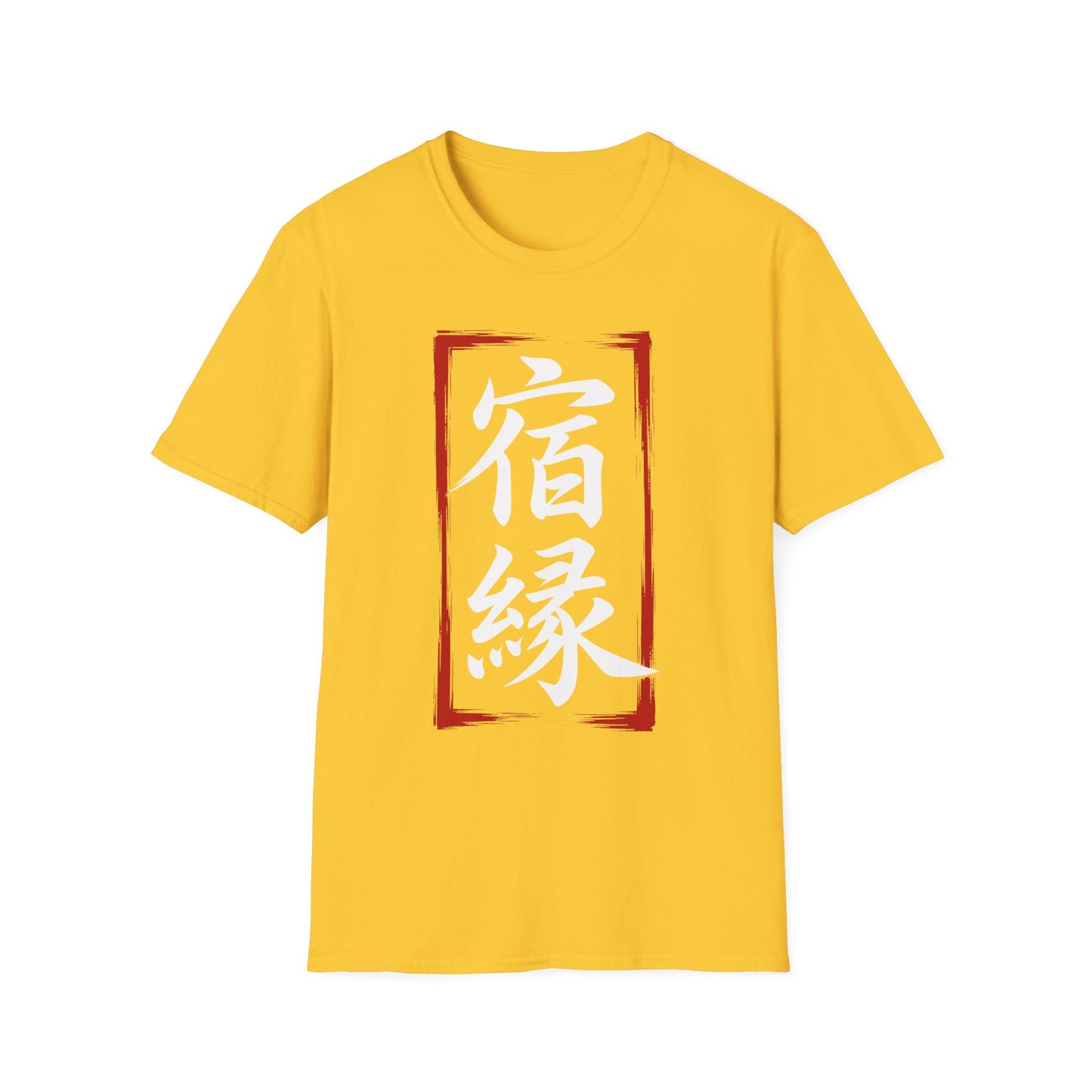 Kanji 'Fate' Graphic T-Shirt — Japanese 宿縁 Red Brushstroke Design