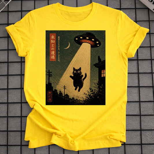 ALIEN-ENTFÜHRUNGS-KATZEN-T-SHIRT