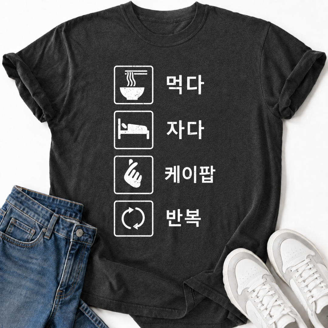 K-POP LIFESTYLE ROUTINE T-SHIRT
