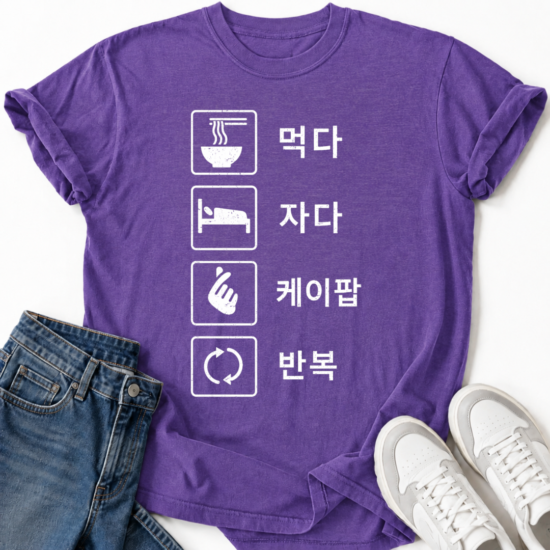 K-POP LIFESTYLE ROUTINE T-SHIRT