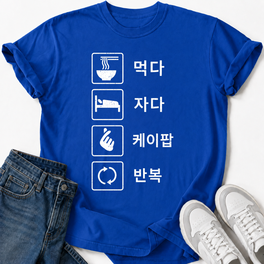 K-POP LIFESTYLE ROUTINE T-SHIRT