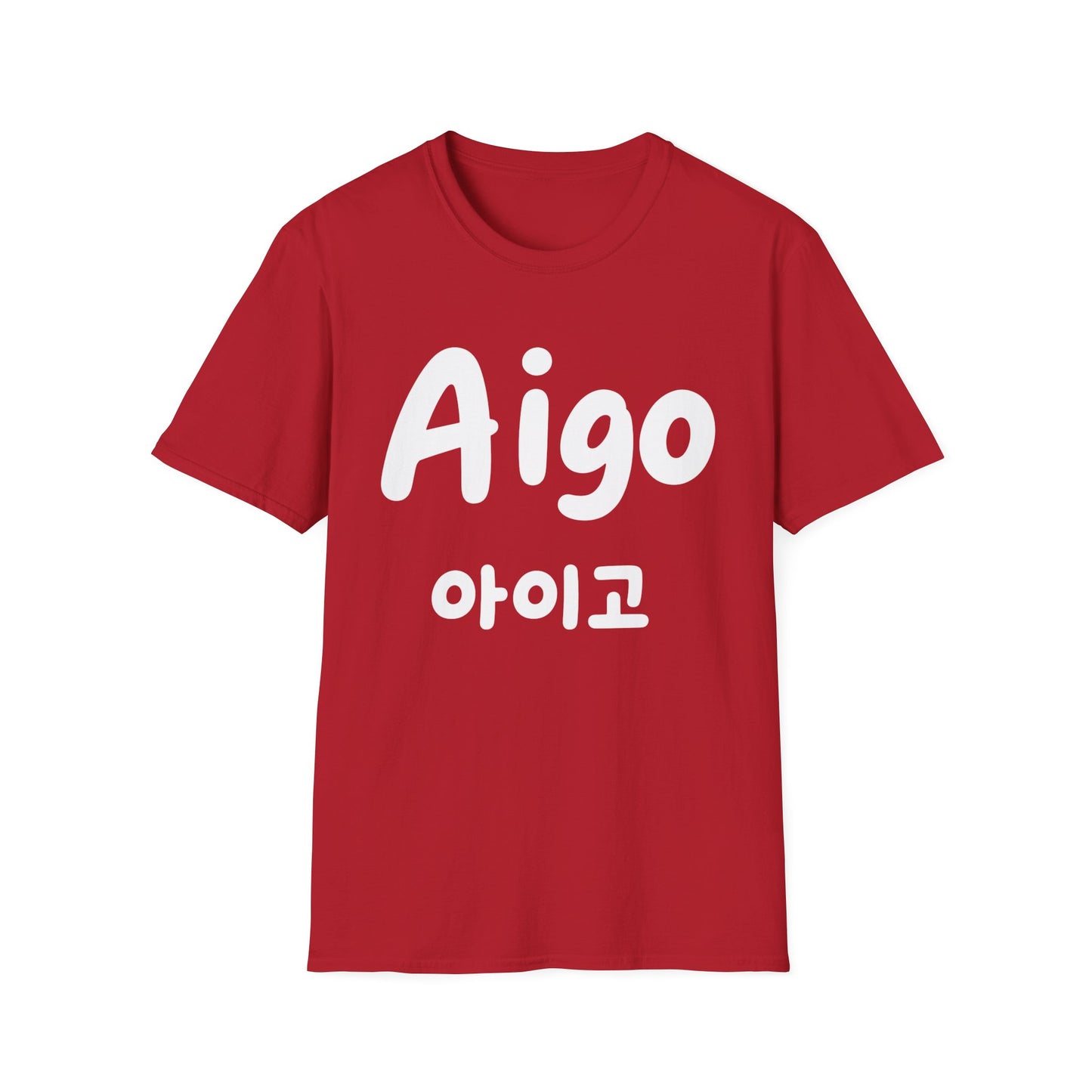 Aigo Korean Phrase T-Shirt — Cute Hangul Graphic Tee