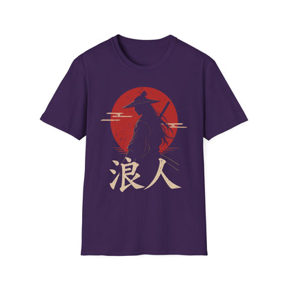 Samurai Ronin Graphic T-Shirt — Red Rising Sun Silhouette
