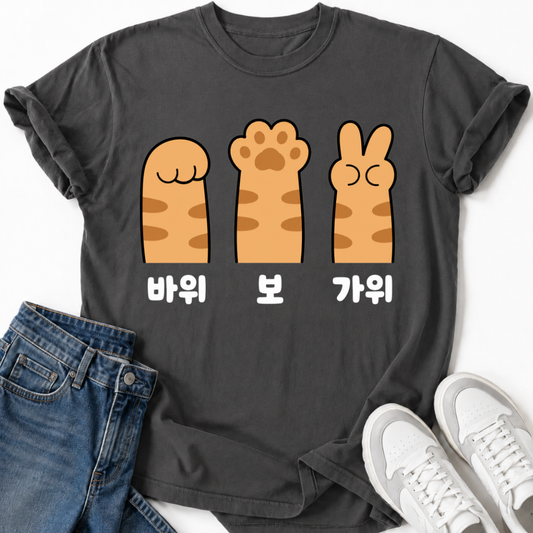 ROCK PAPER SCISSORS CAT PAW T-SHIRT
