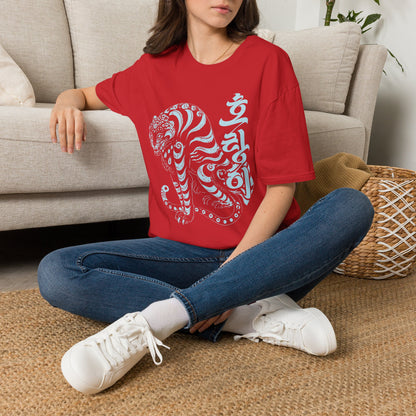 Korean Tiger Graphic T‑Shirt — Stylized Blue Tiger with Hangul Accent