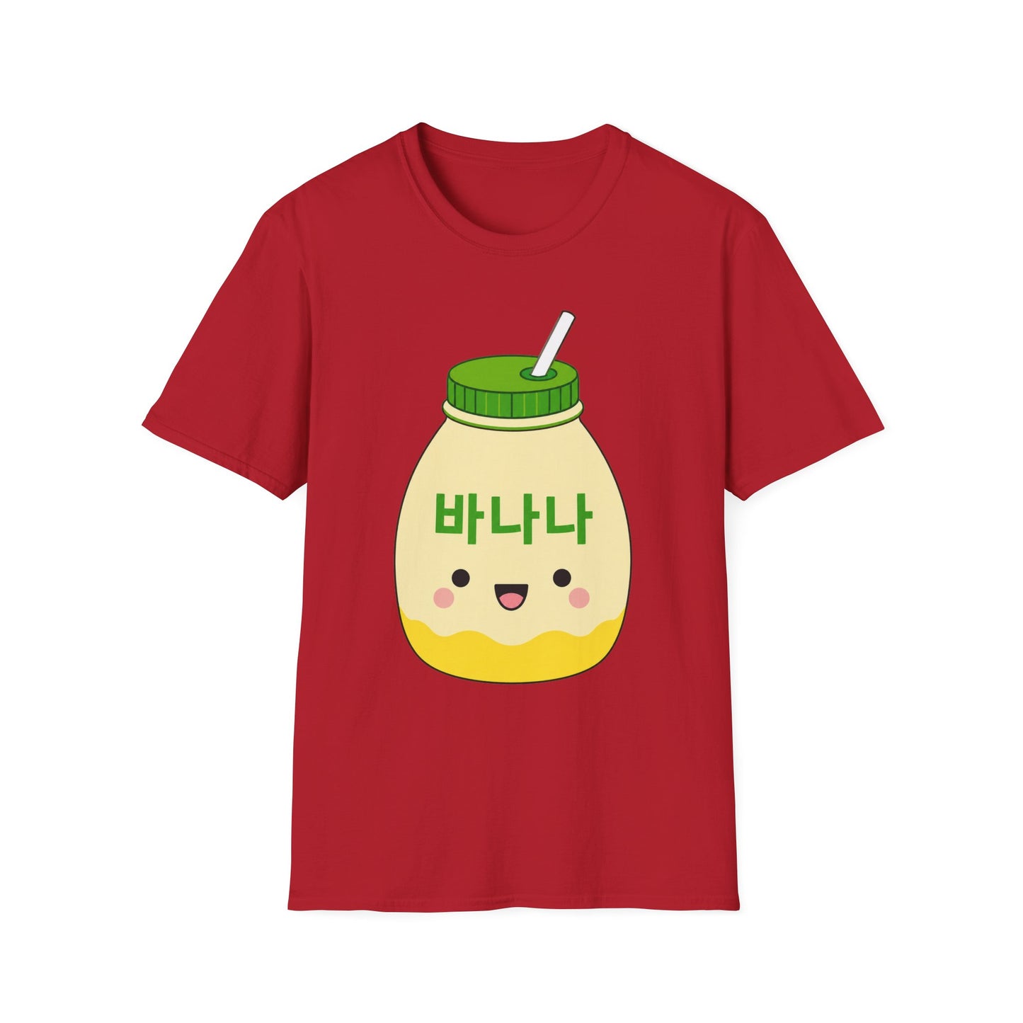 Banana Milk Cartoon T-Shirt — Cute Kawaii 바나나 Beverage Tee