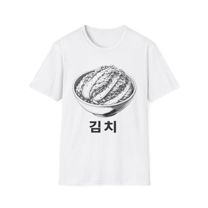BOWL OF KIMCHI T-SHIRT
