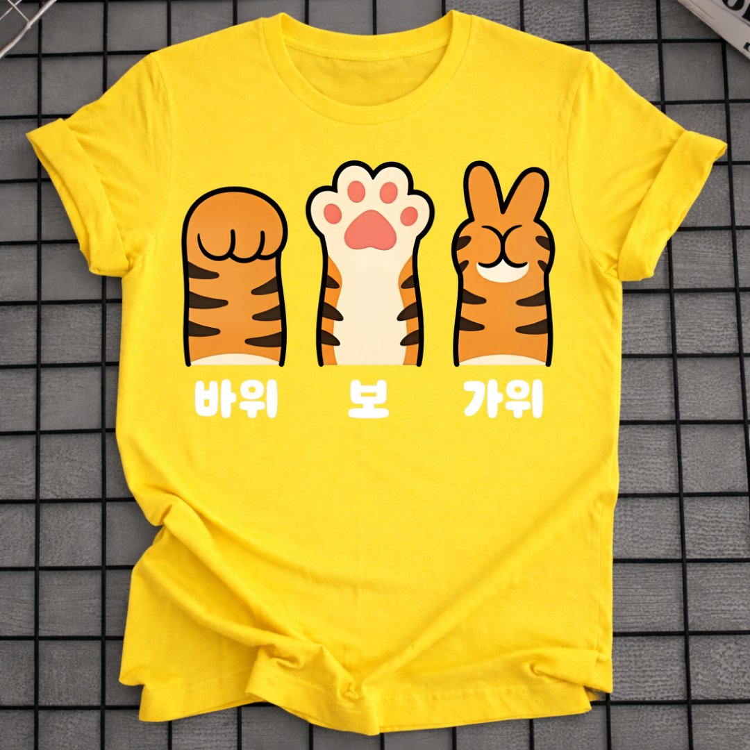 ROCK PAPER SCISSORS TIGER PAW T-SHIRT