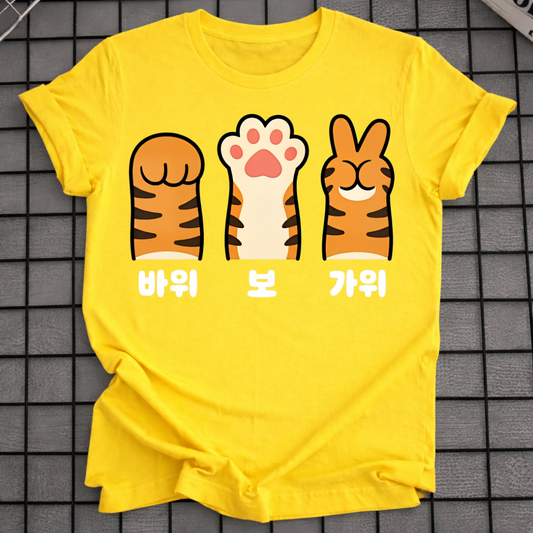 ROCK PAPER SCISSORS TIGER PAW T-SHIRT