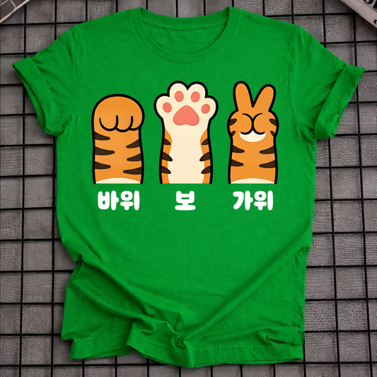 ROCK PAPER SCISSORS TIGER PAW T-SHIRT