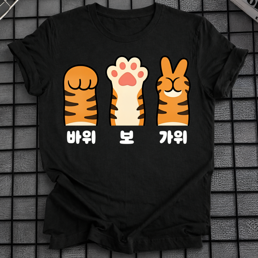 ROCK PAPER SCISSORS TIGER PAW T-SHIRT