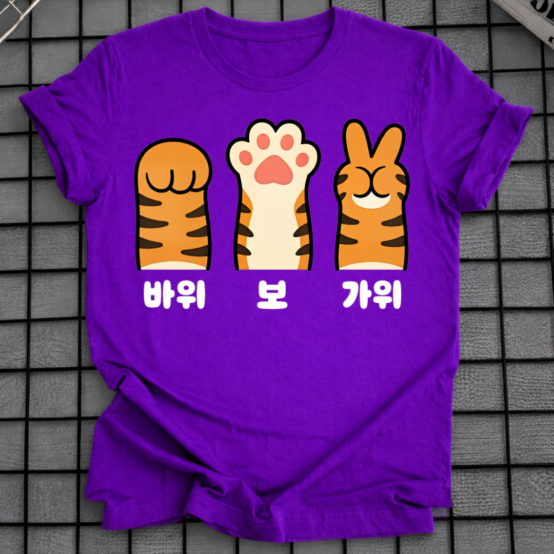 ROCK PAPER SCISSORS TIGER PAW T-SHIRT