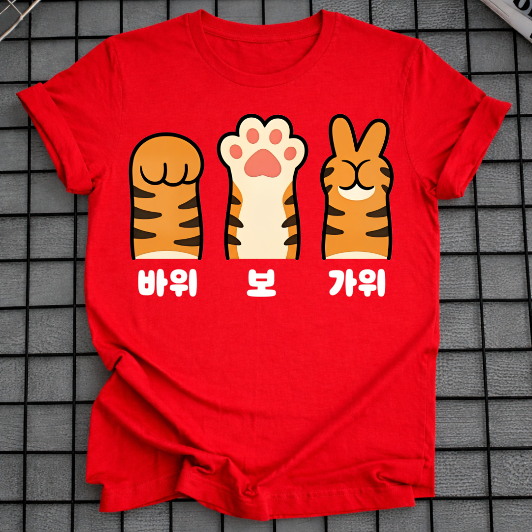 ROCK PAPER SCISSORS TIGER PAW T-SHIRT