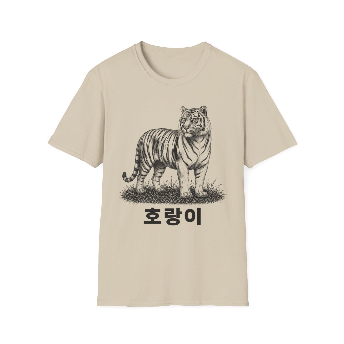 KOREAN TIGER SKETCH T-SHIRT