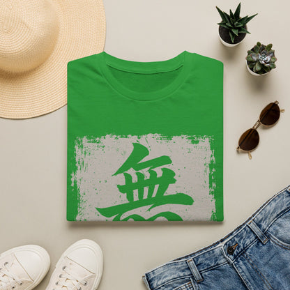 Zen Calligraphy T‑Shirt — 'Mu' Japanese No/Nothing Graphic Tee