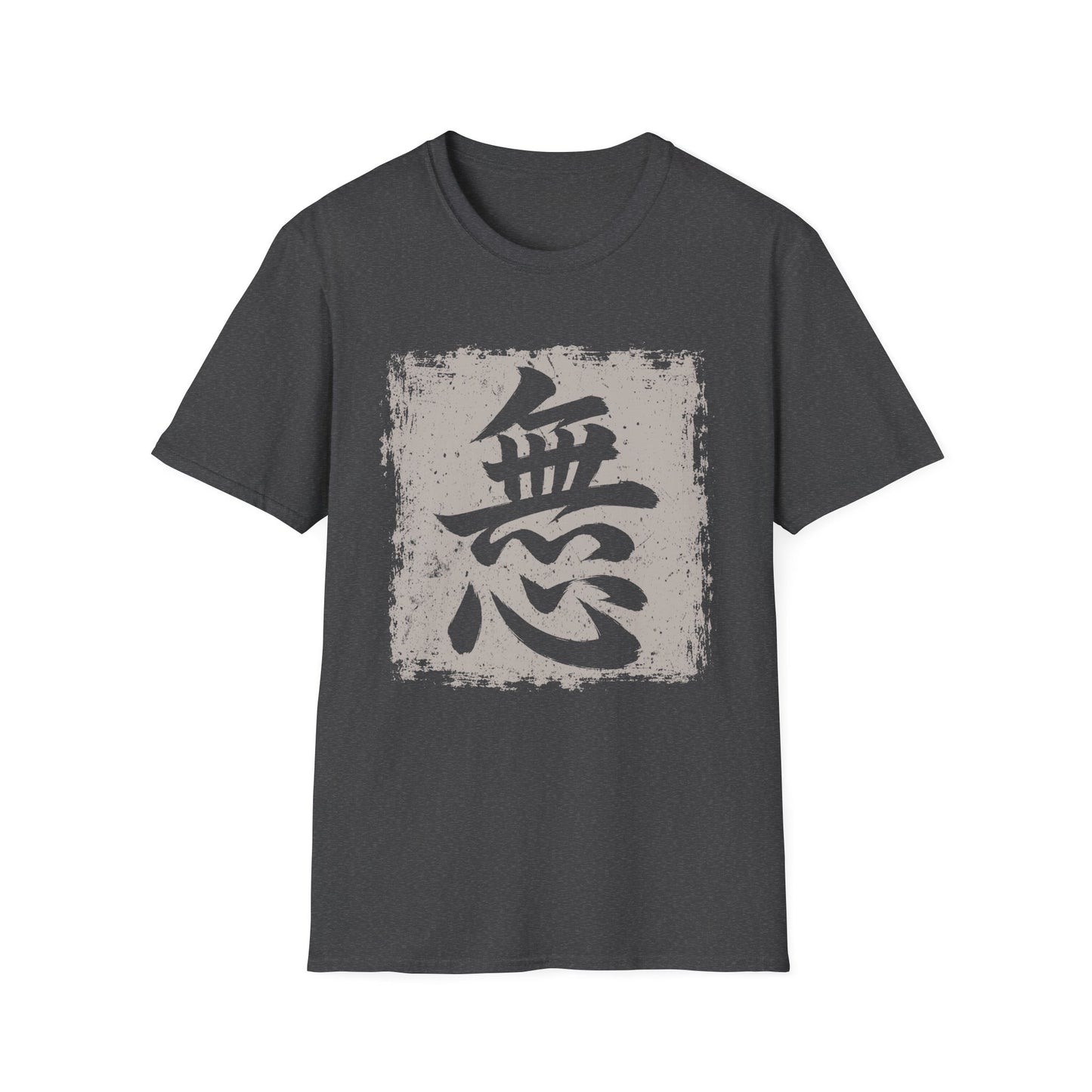 Zen Calligraphy T‑Shirt — 'Mu' Japanese No/Nothing Graphic Tee
